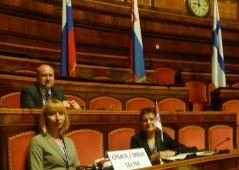 17 July 2014 The delegation of the European Integration Committee at the COSAC meeting in Rome